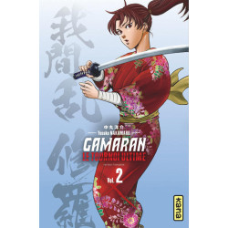 Gamaran - Le Tournoi Ultime...