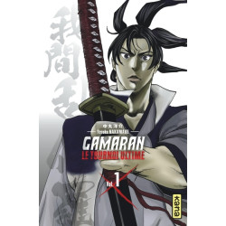 Gamaran - Le Tournoi Ultime...