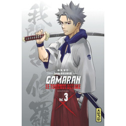 Gamaran - Le Tournoi Ultime...