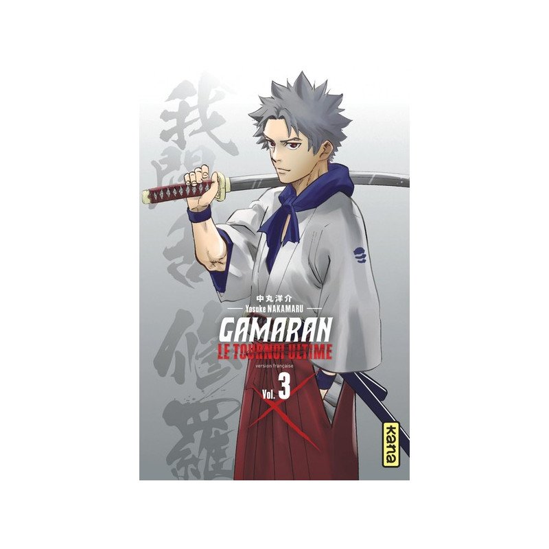 Gamaran - Le Tournoi Ultime - Tome 3