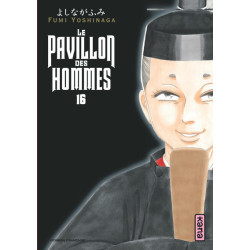 Le Pavillon des hommes -...