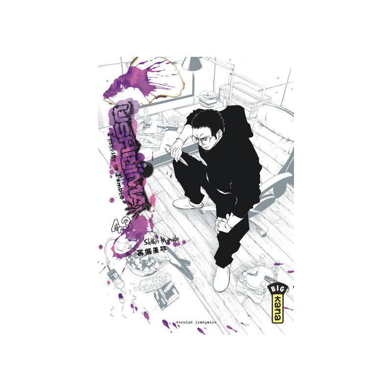 Ushijima, l'usurier de l'ombre - Tome 43