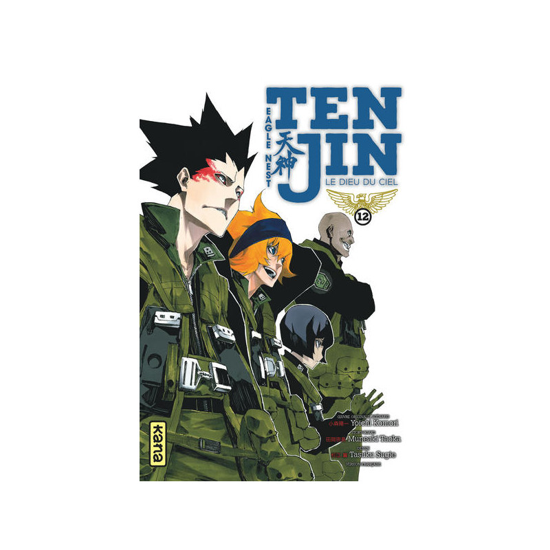 Tenjin - Tome 12