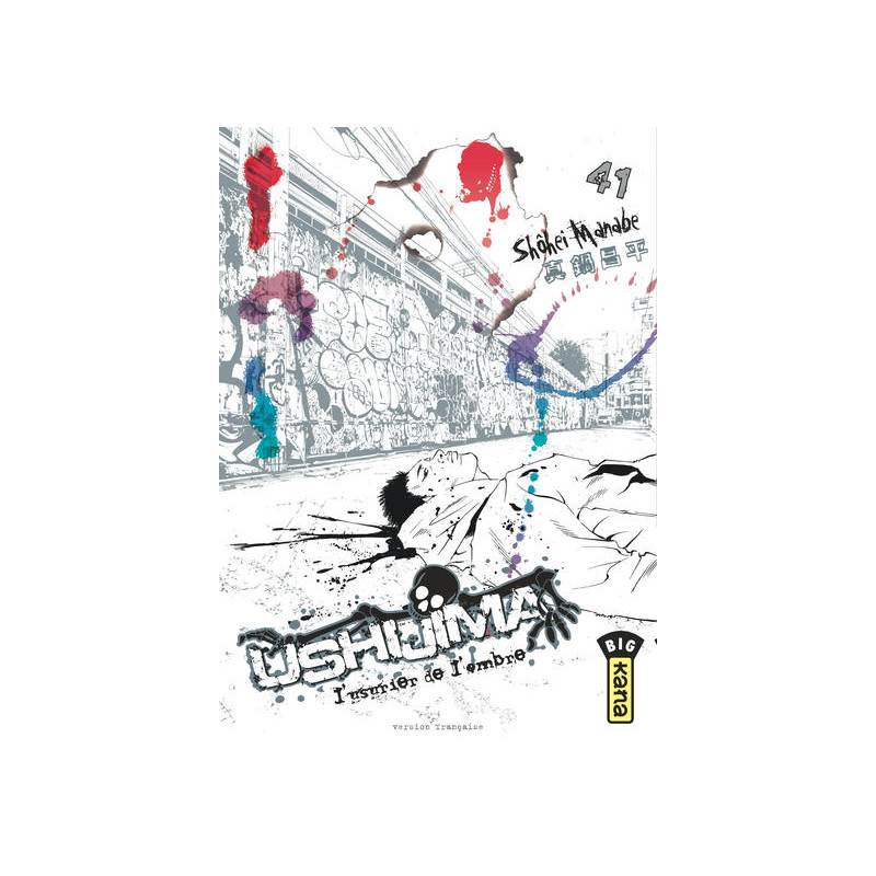 Ushijima, l'usurier de l'ombre - Tome 41