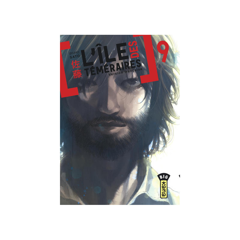 L'île des téméraires - Tome 9