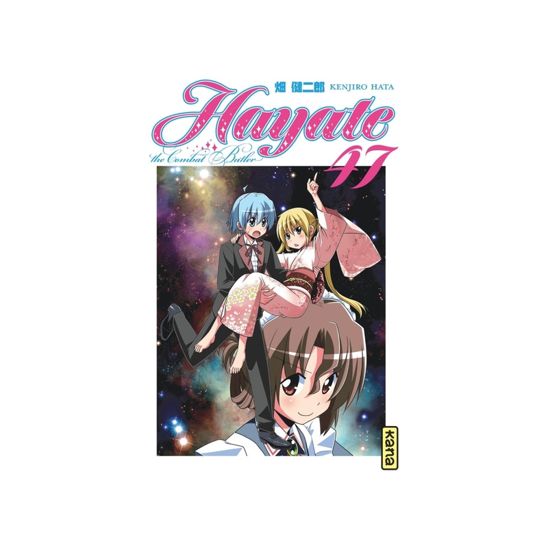 Hayate The combat butler - Tome 47