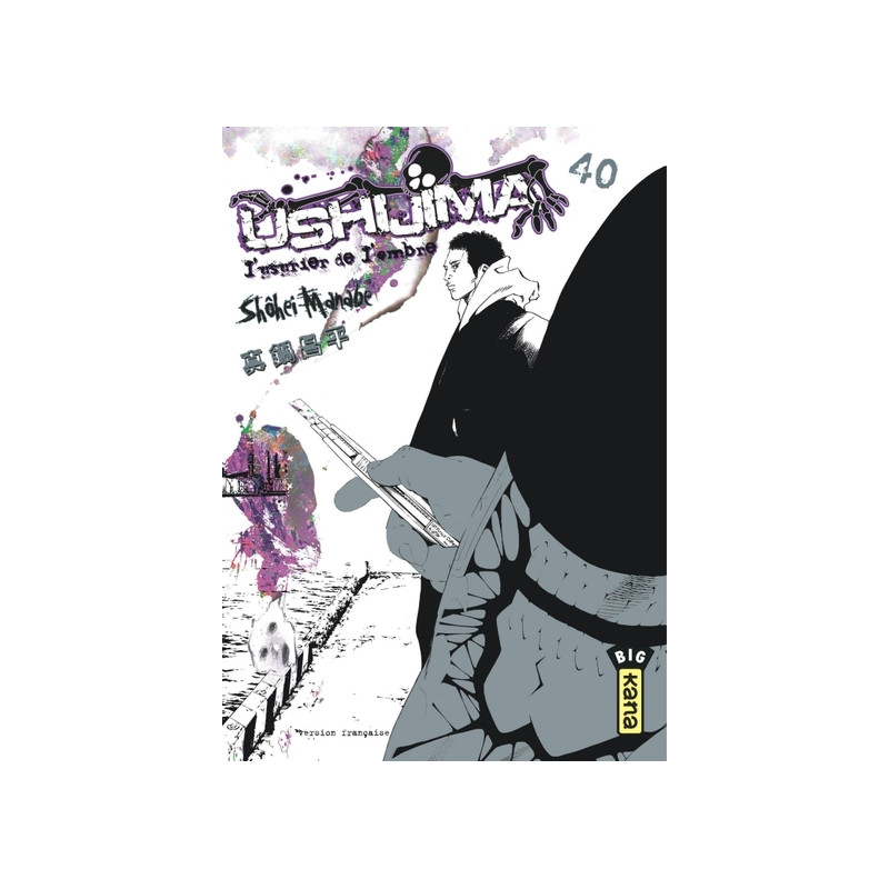 Ushijima, l'usurier de l'ombre - Tome 40