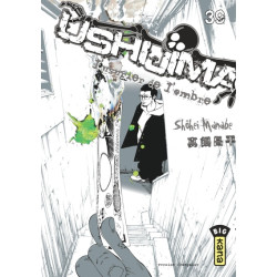 Ushijima, l'usurier de...
