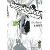 Ushijima, l'usurier de l'ombre - Tome 39