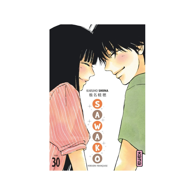 Sawako - Tome 30
