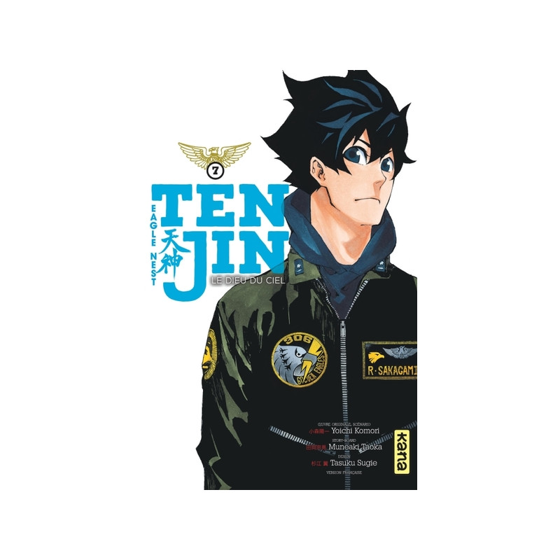 Tenjin - Tome 7
