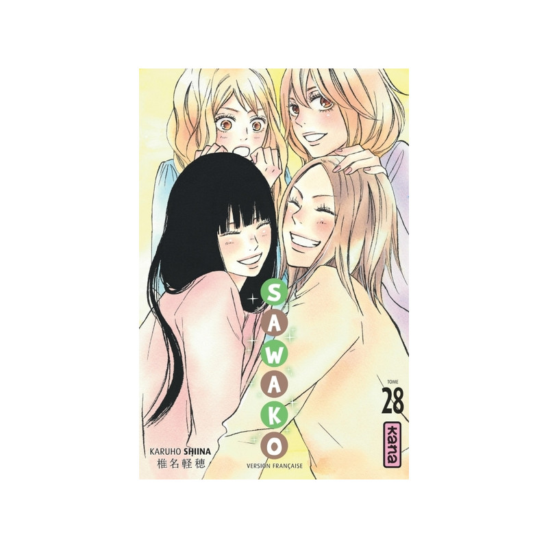 Sawako - Tome 28