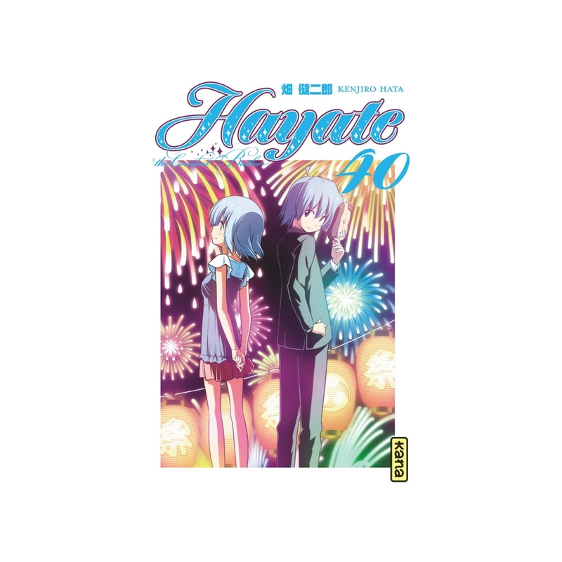 Hayate The combat butler - Tome 40