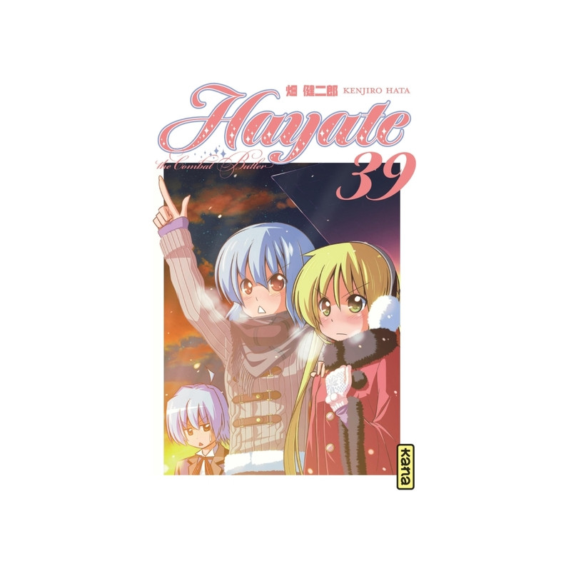 Hayate The combat butler - Tome 39