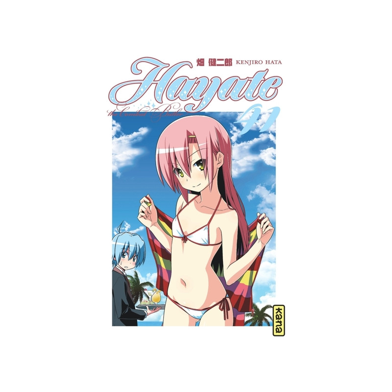 Hayate The combat butler - Tome 41