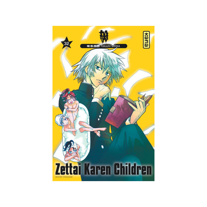 Zettai Karen Children - Tome 32
