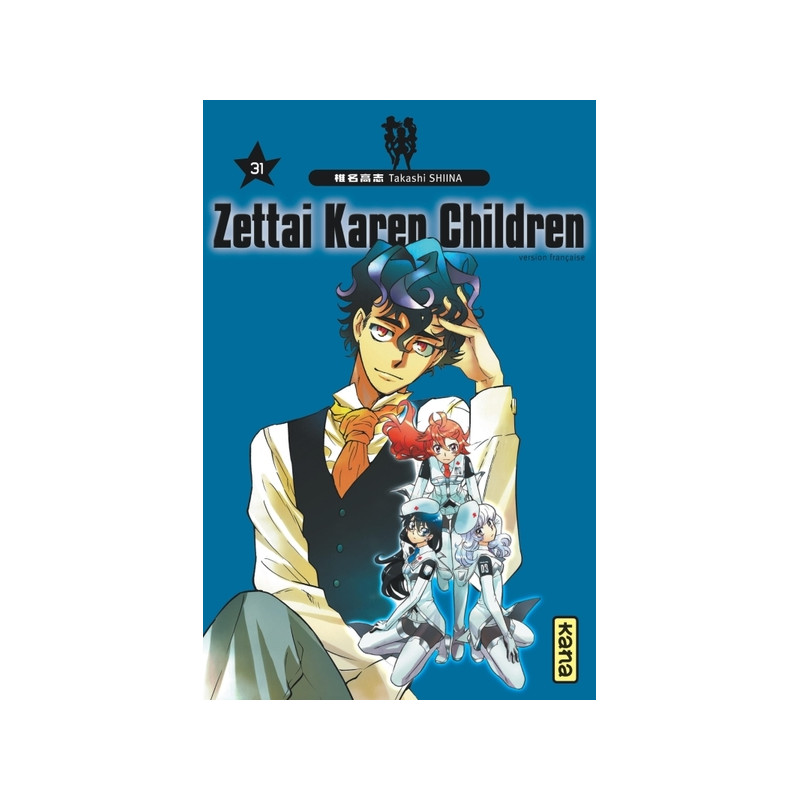Zettai Karen Children - Tome 31