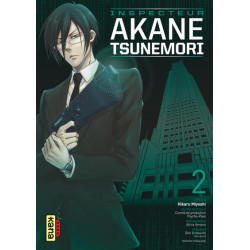 Psycho-Pass Saison 1 -...