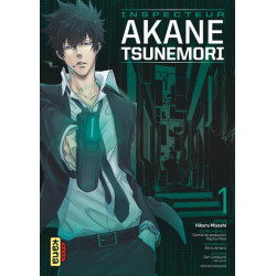 Psycho-Pass Saison 1 -...
