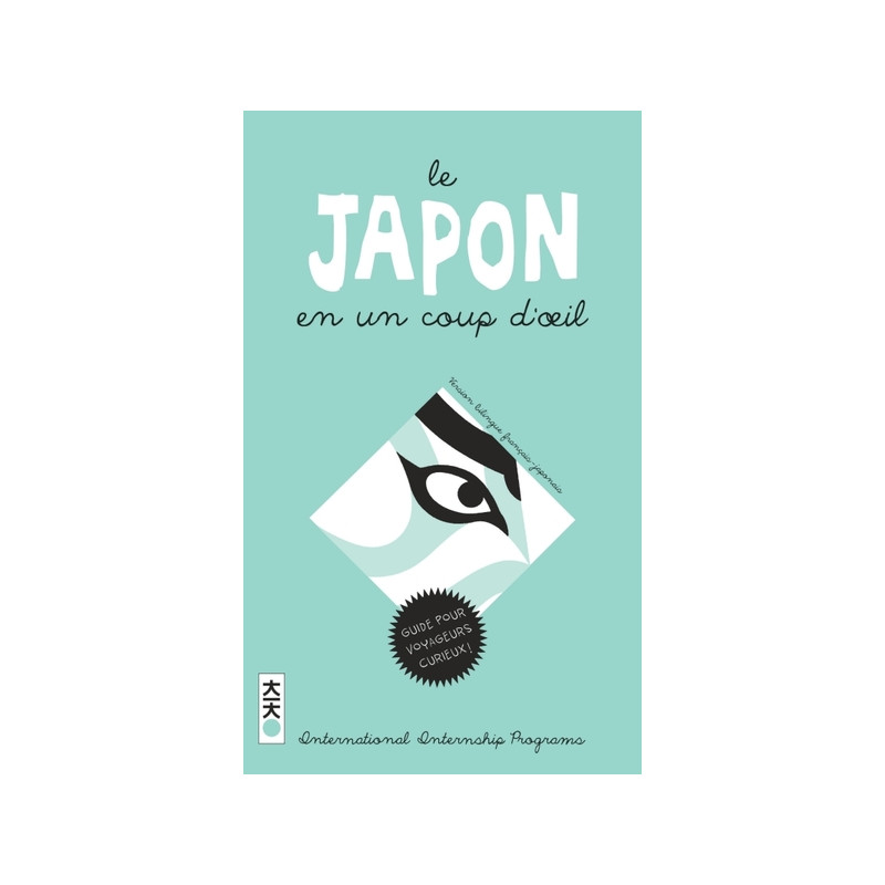 Le Japon en un coup d'oeil