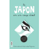 Le Japon en un coup d'oeil