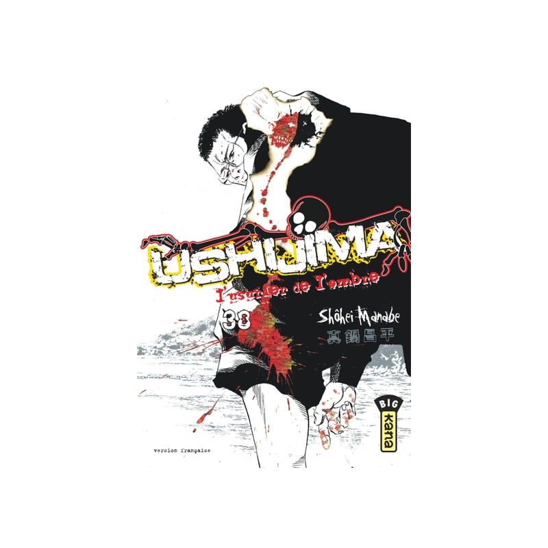 Ushijima, l'usurier de l'ombre - Tome 38