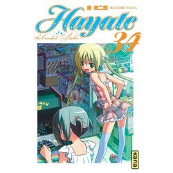 Hayate The combat butler -...