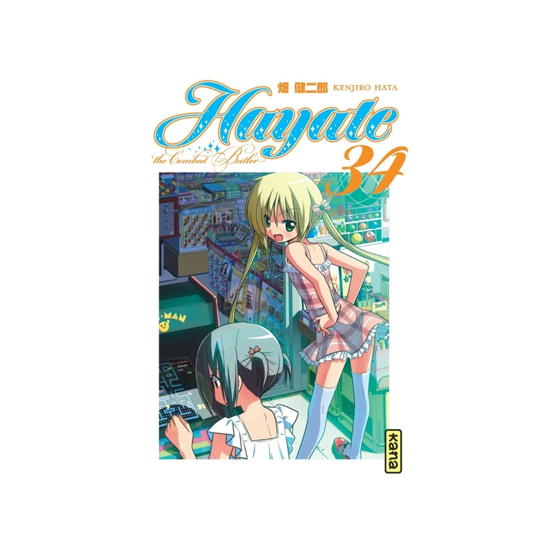Hayate The combat butler - Tome 34