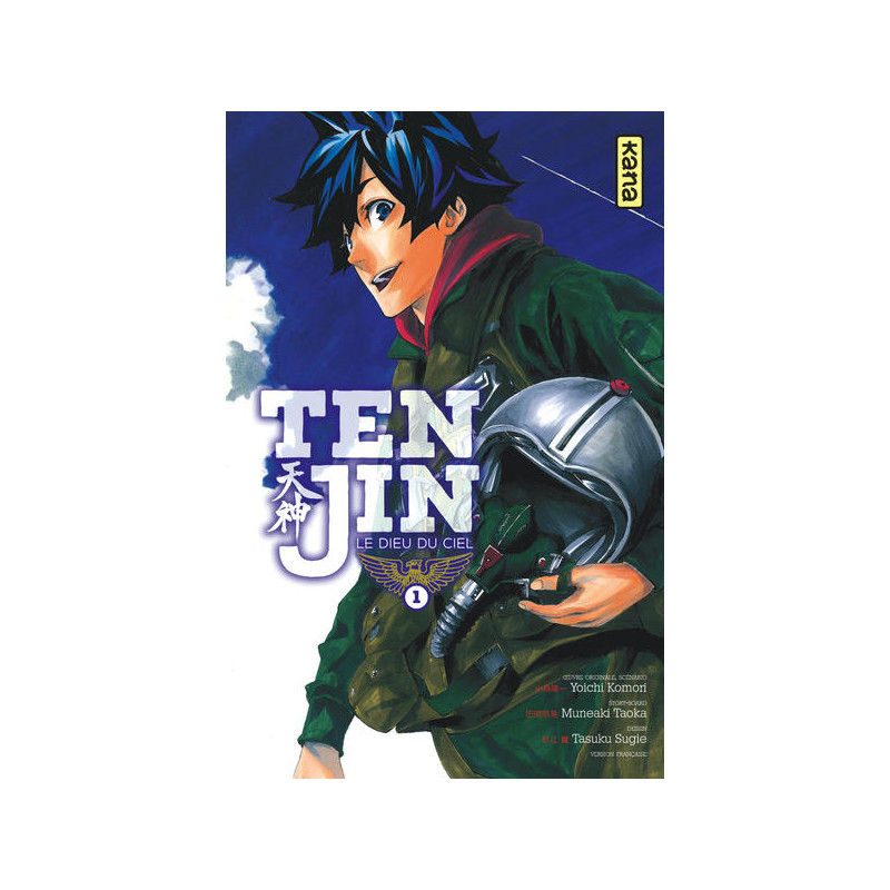 Tenjin - Tome 1