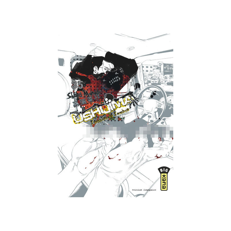 Ushijima, l'usurier de l'ombre - Tome 35
