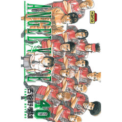 Angel Voice - Tome 40