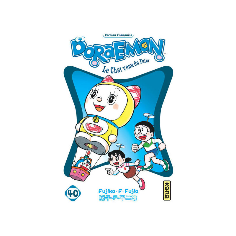 Doraemon - Tome 40