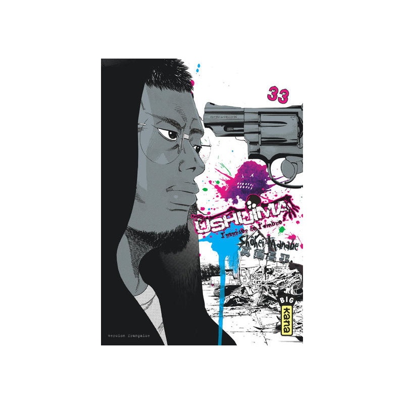 Ushijima, l'usurier de l'ombre - Tome 33