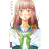 Love, be loved Leave, be left  - Tome 5