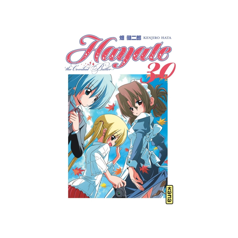 Hayate The combat butler - Tome 30
