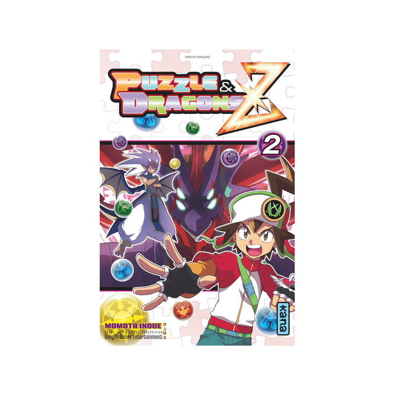 Puzzle & Dragons Z - Tome 2