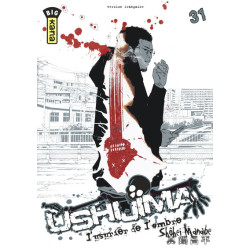 Ushijima, l'usurier de...