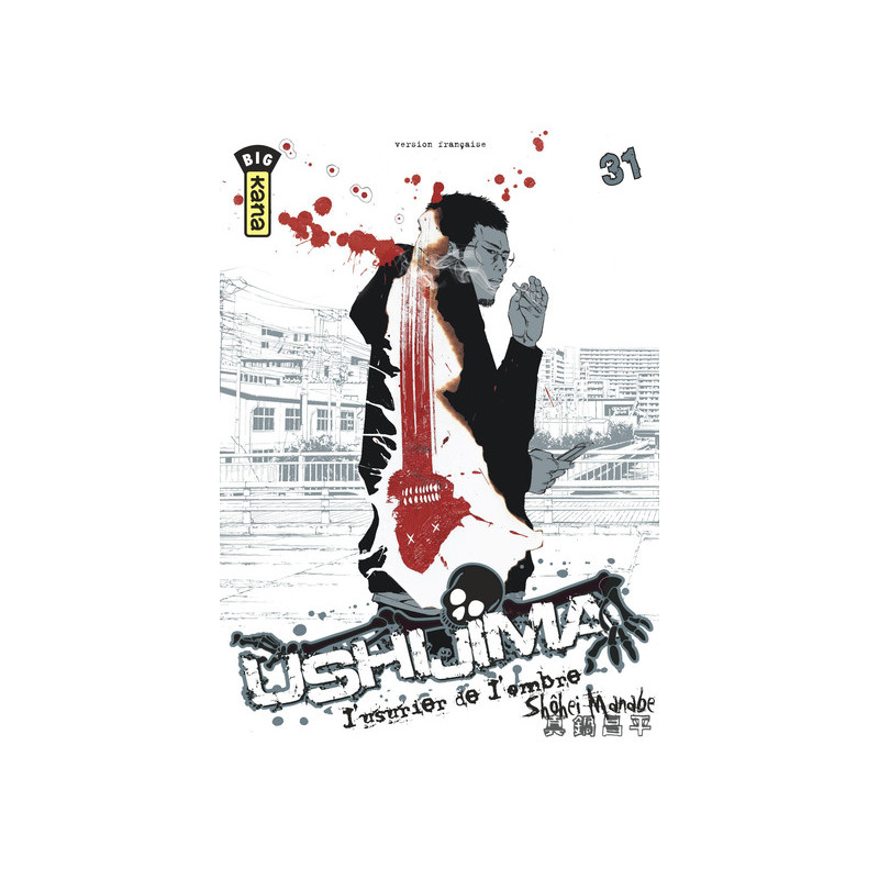 Ushijima, l'usurier de l'ombre - Tome 31