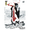 Ushijima, l'usurier de l'ombre - Tome 31