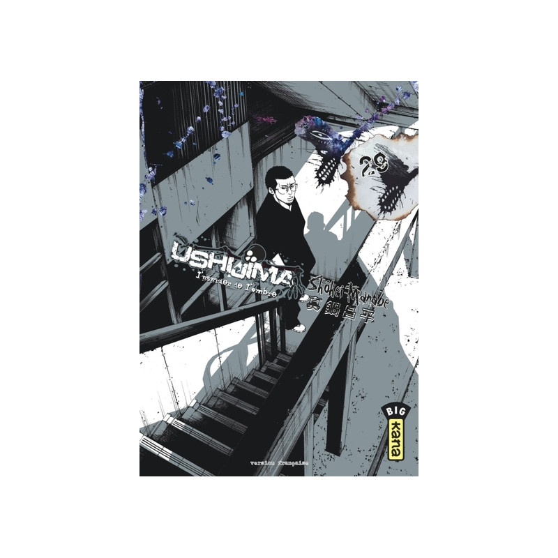 Ushijima, l'usurier de l'ombre - Tome 29