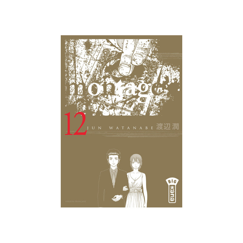 Montage - Tome 12