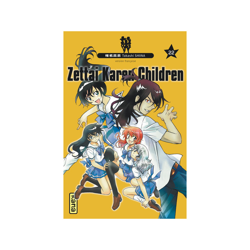 Zettai Karen Children - Tome 22