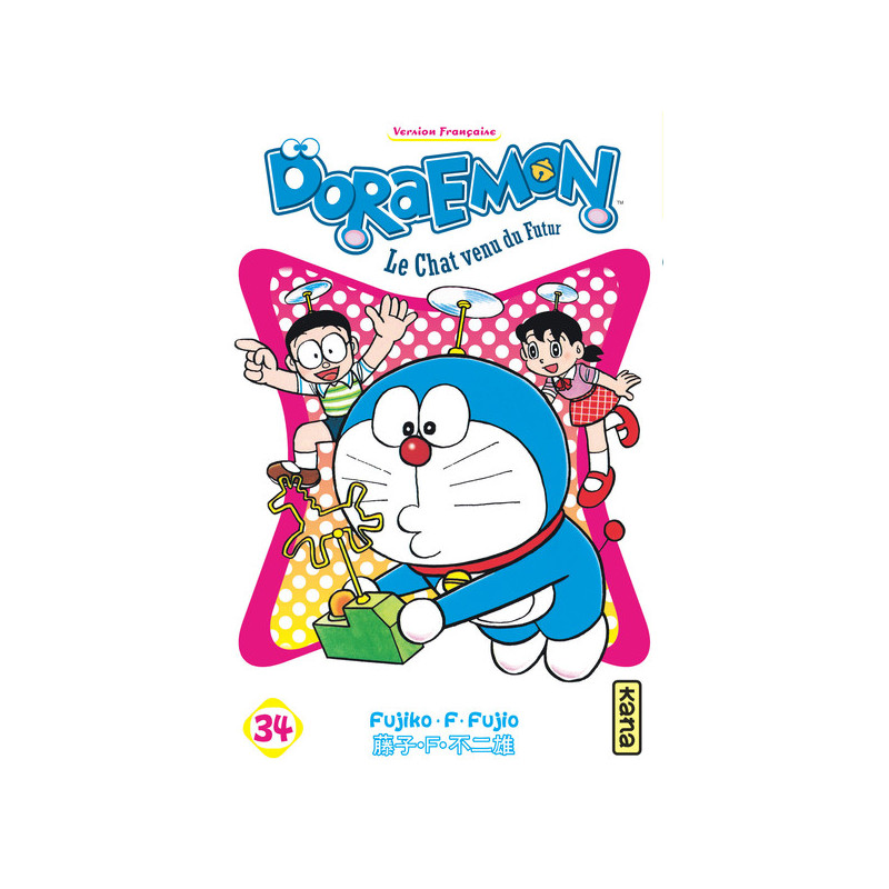 Doraemon - Tome 34