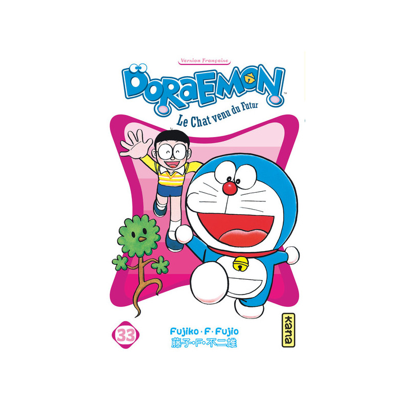 Doraemon - Tome 33
