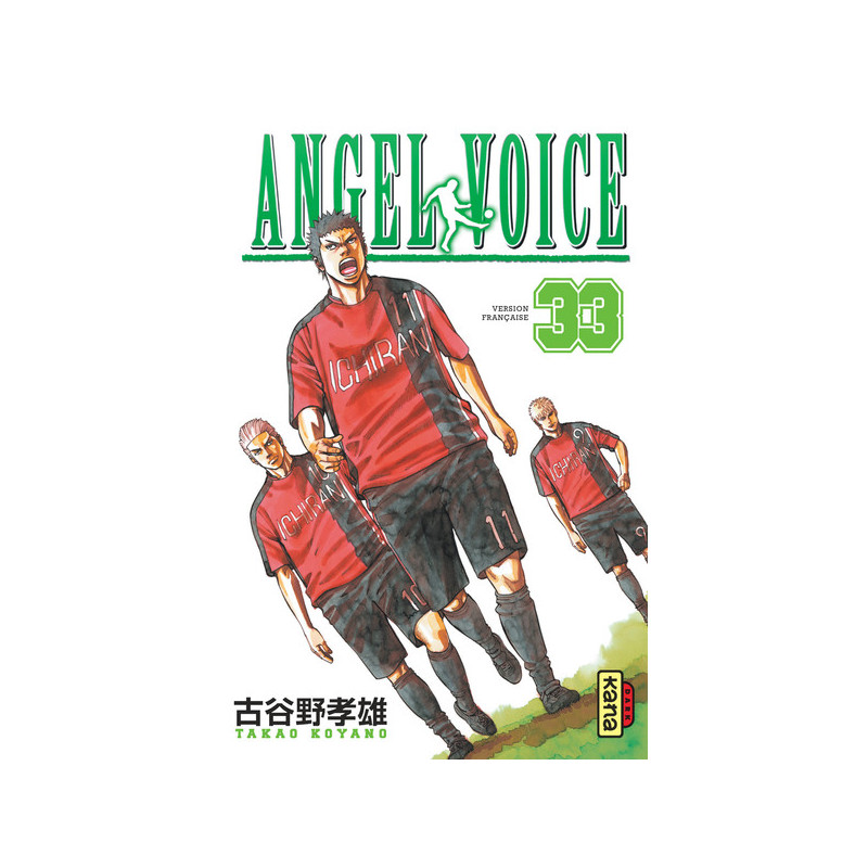 Angel Voice - Tome 33