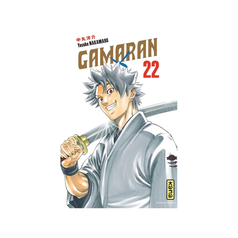 Gamaran - Tome 22