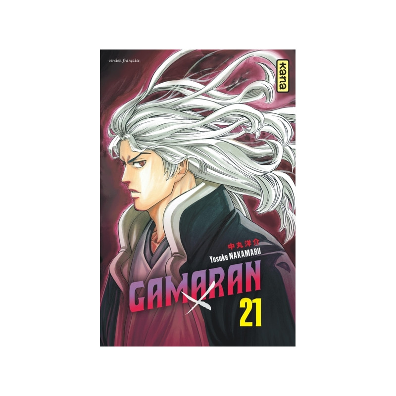 Gamaran - Tome 21