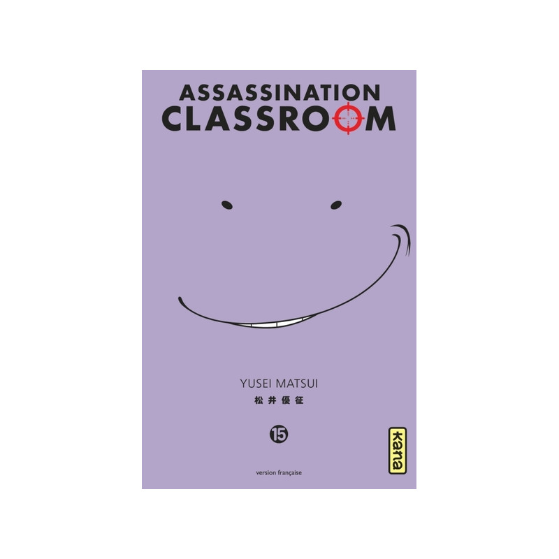 Assassination classroom - Tome 15