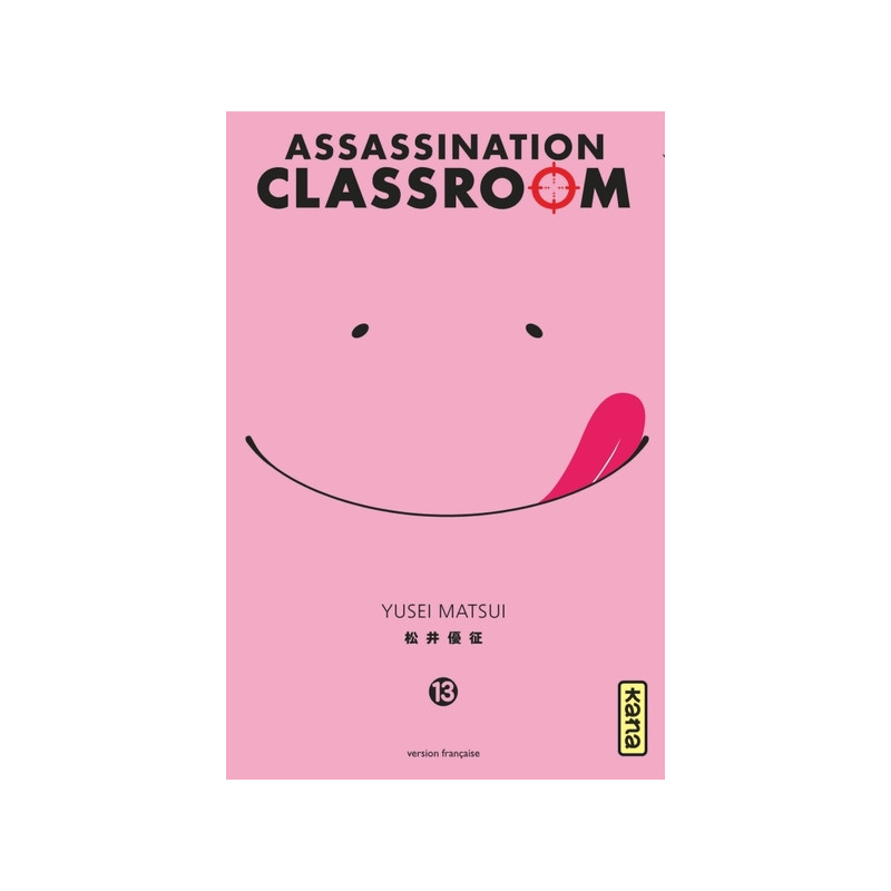 Assassination classroom - Tome 13