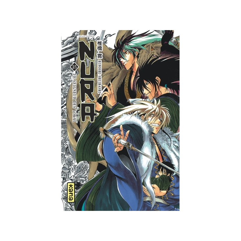 Nura le seigneur des yôkai - Tome 25